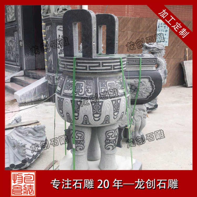 ç³éé¦çæ¬¾å¼åå¾ç