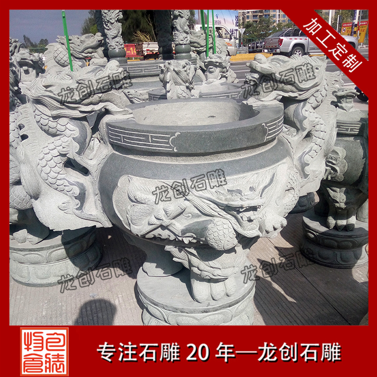 éç³é¦çç³éå¾ç