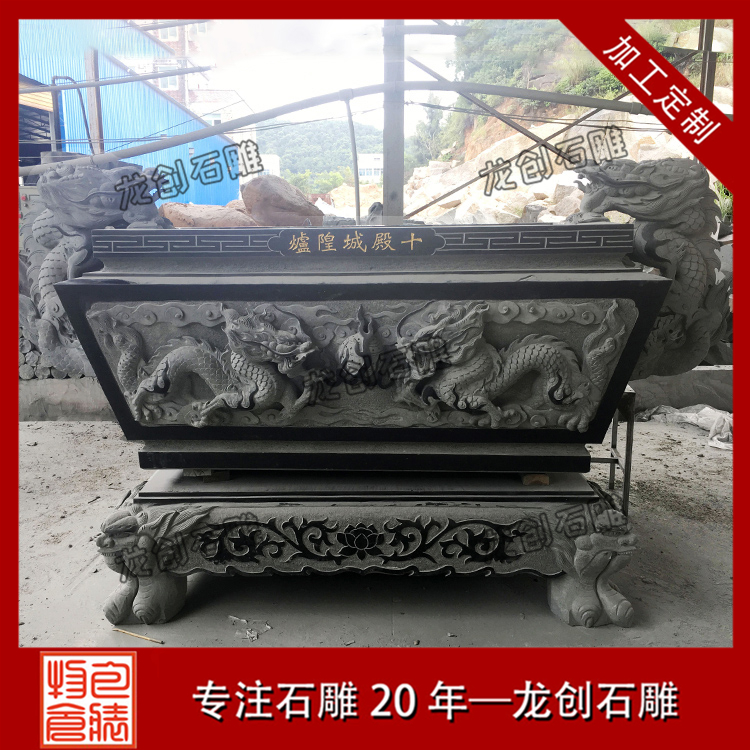 é¿æ¹å½¢ç³éé¦çå¾ç