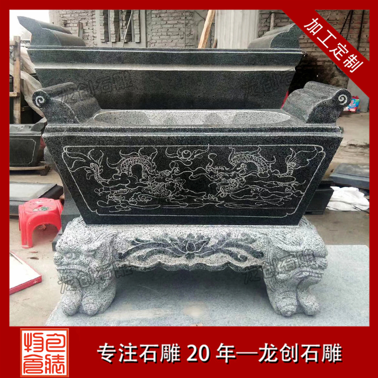 å®¤å¤ç³æé¦çå¾ç