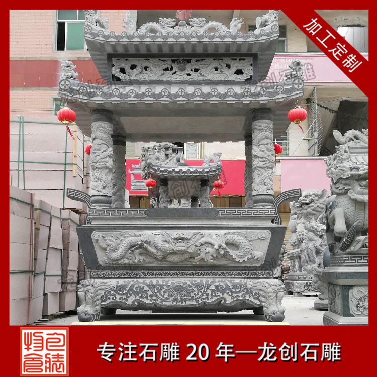 å®¤å¤ç³æé¦çå¾ç