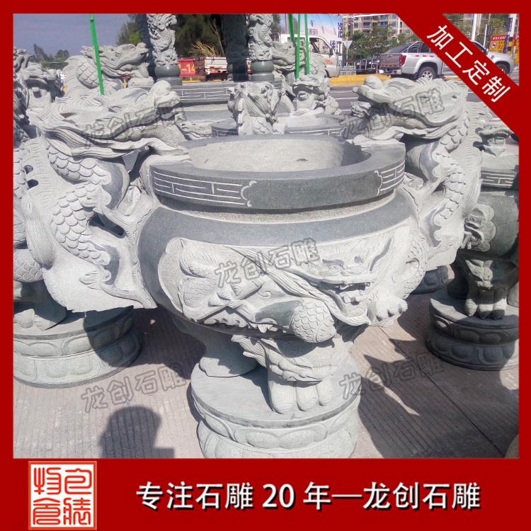 éç³éå»é¦çå¾çå¤§å¨