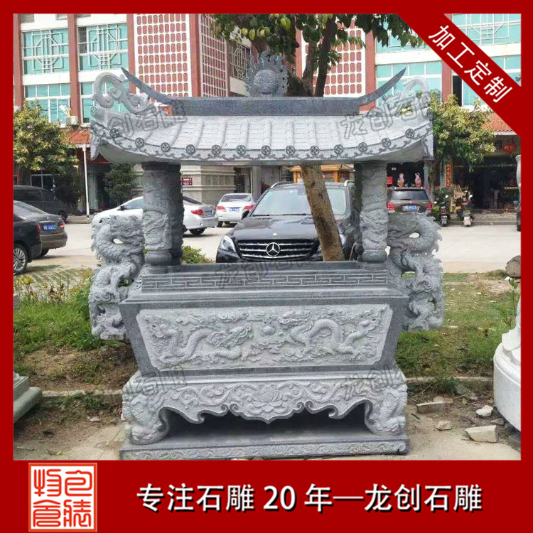 å¯ºåºç³éé¦çæ ·å¼å¾ç