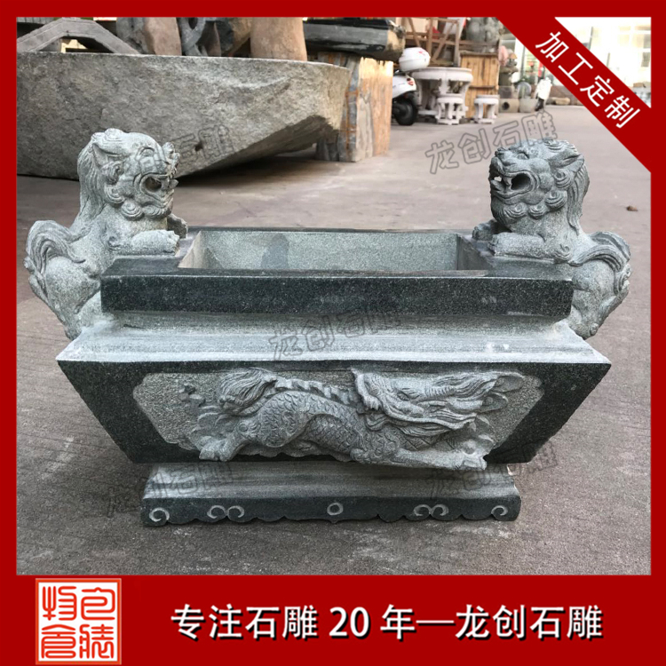 å¯ºåºç³éé¦çæ ·å¼å¾ç