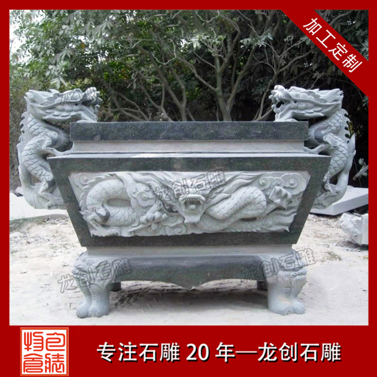 ç³éçé¦çå¾ç