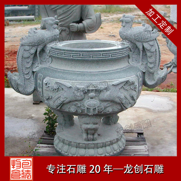 å¯ºåºç³éé¦çå¾ç