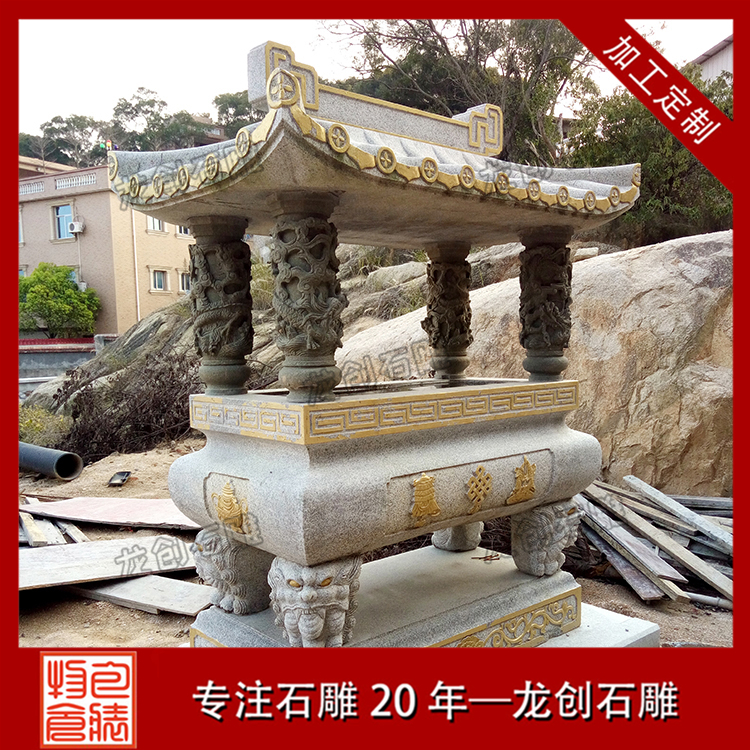 æ å®ç³éé¦çæ ·å¼å¾ç