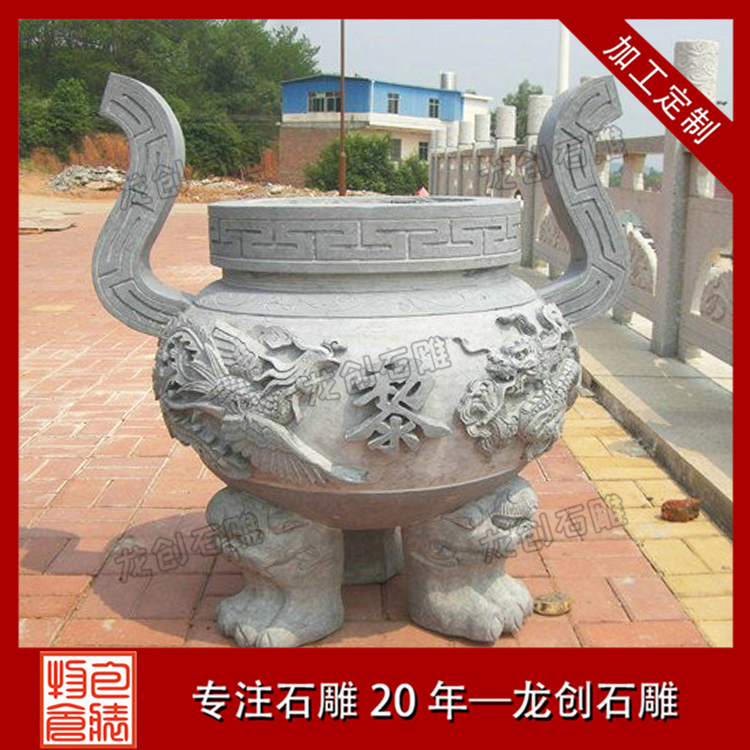 ç³éåé¦çå¾ç