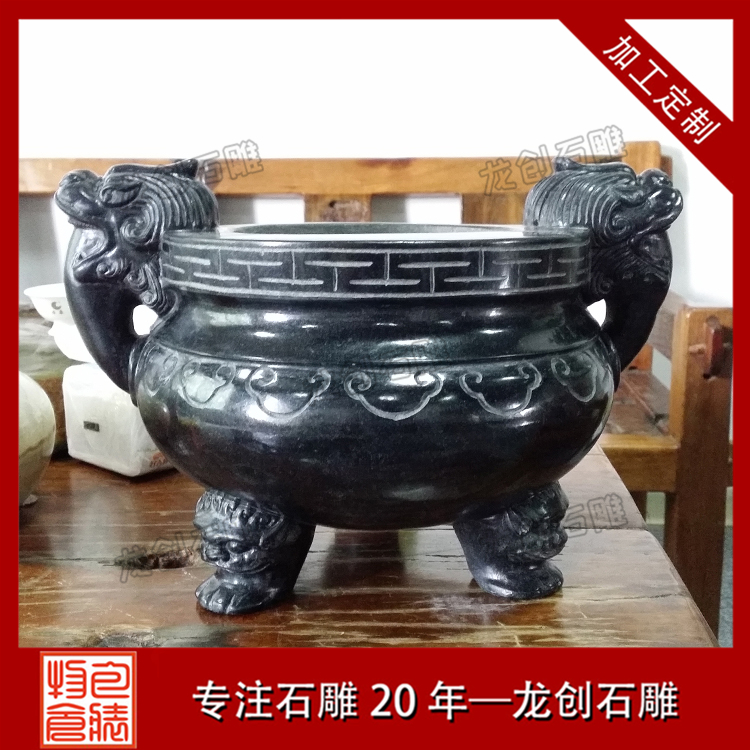 ç³éåé¦çå¾ç