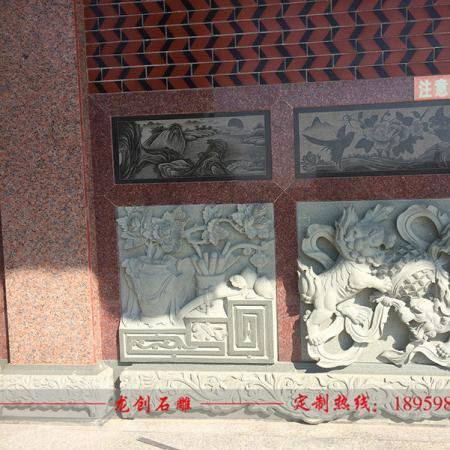 石雕麒麟浮雕 寺庙石浮雕壁画