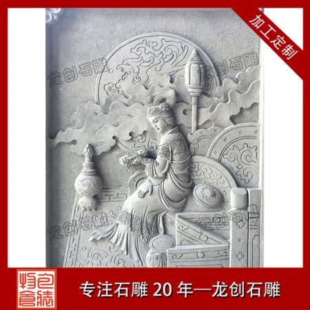 石雕浮雕人物 石雕浮雕价格