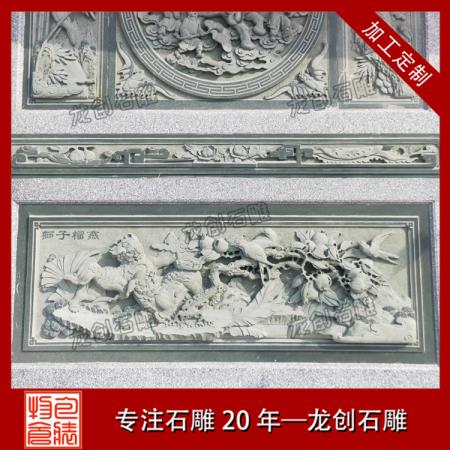 大型浮雕设计 大型浮雕价格