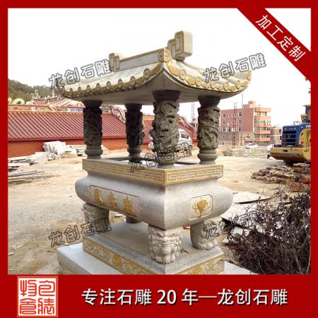 福建石雕香炉款式 双龙石雕香炉 精细雕刻