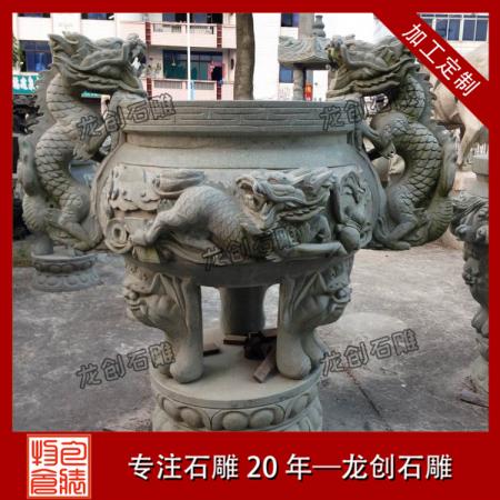 石雕香炉案桌 寺庙石雕香炉厂家批发