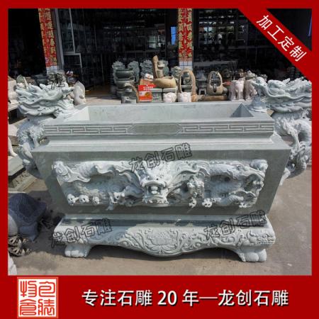 长方形石雕香炉 石雕长方形双龙香炉