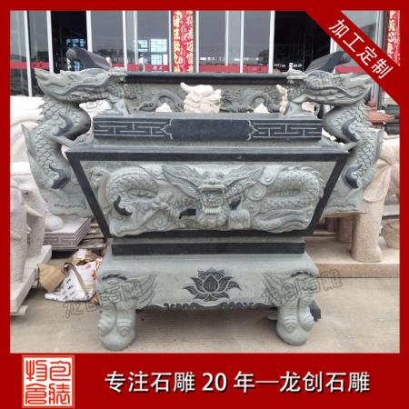 信誉好的寺庙石雕香炉 石材香炉生产厂家