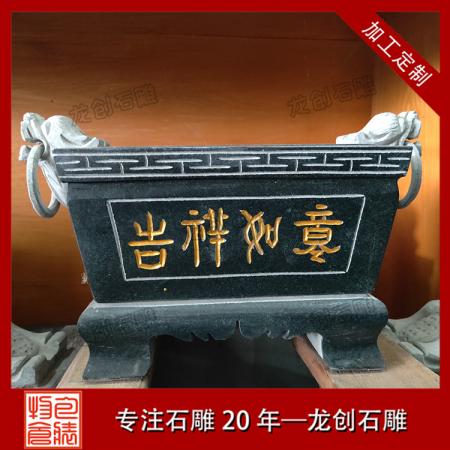 惠安石雕香炉 石雕香炉价格