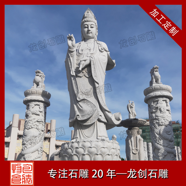 å¤§åç³éè§é³å¾ç