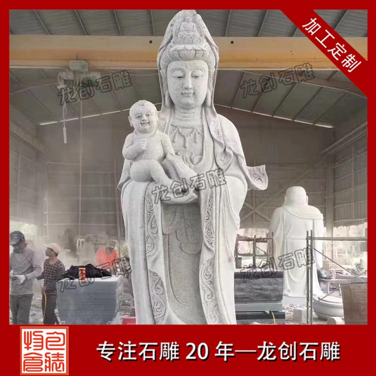 å¤§åç³éè§é³å¾ç