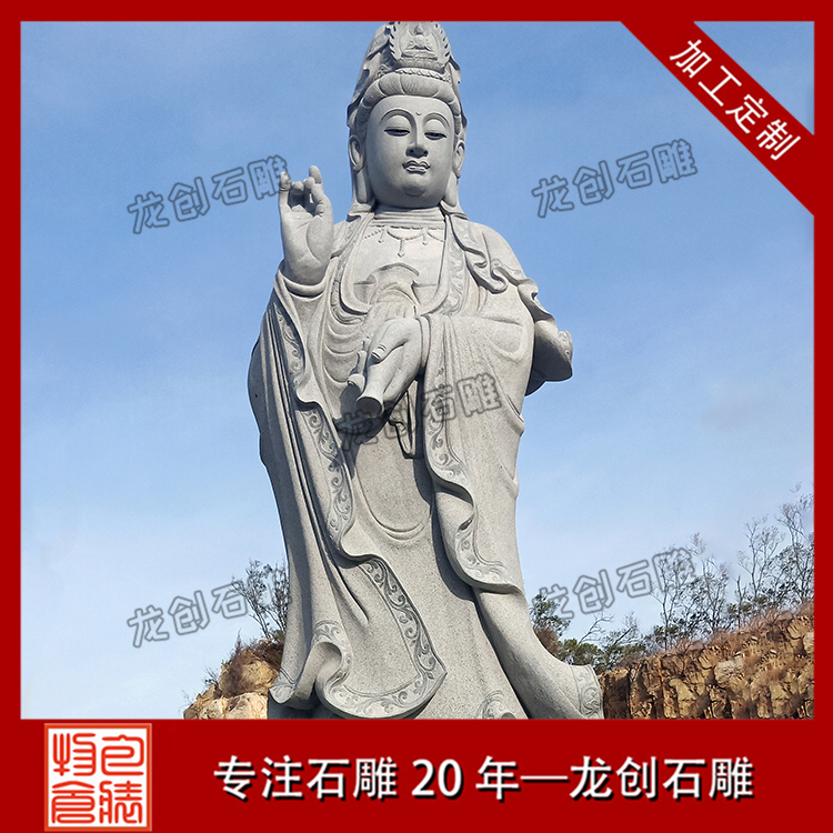 ç³éæ»´æ°´è§é³è©è¨å¾ç