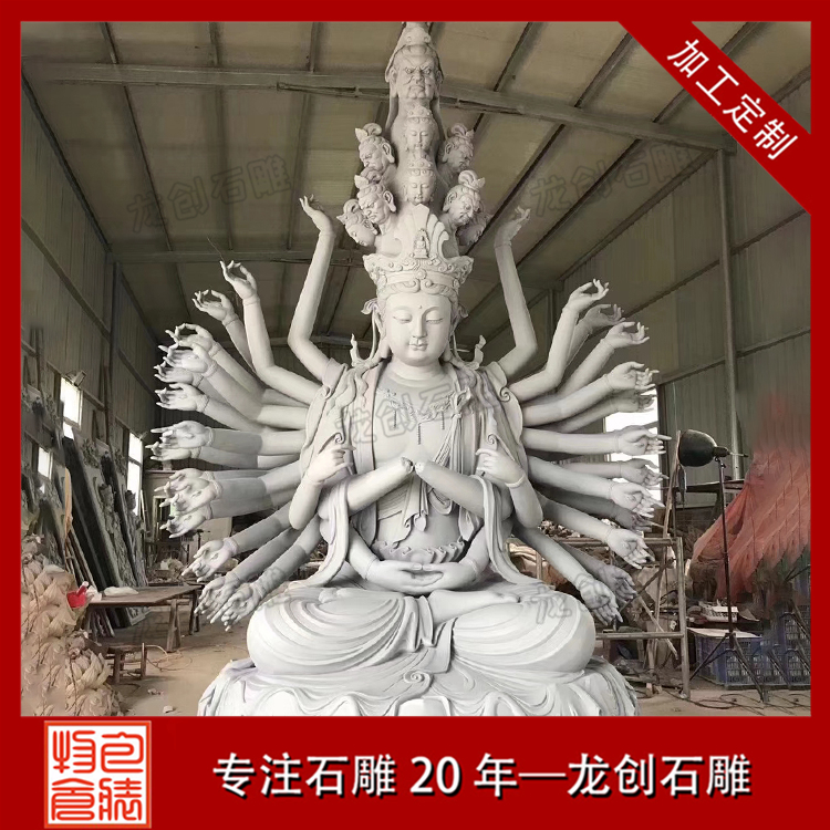ç³éè§é³åå¾ç