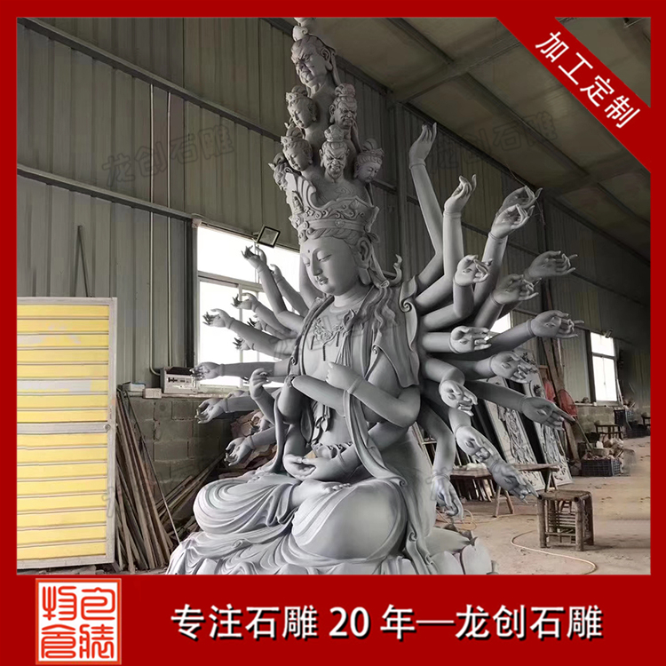 ç³éè§é³åå¾ç