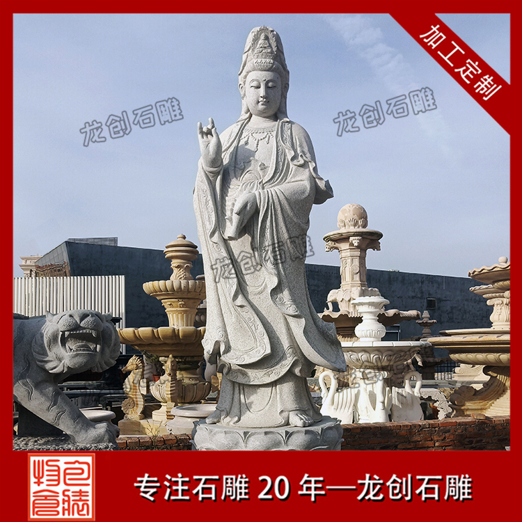 ç³éè§é³ä½å¾ç