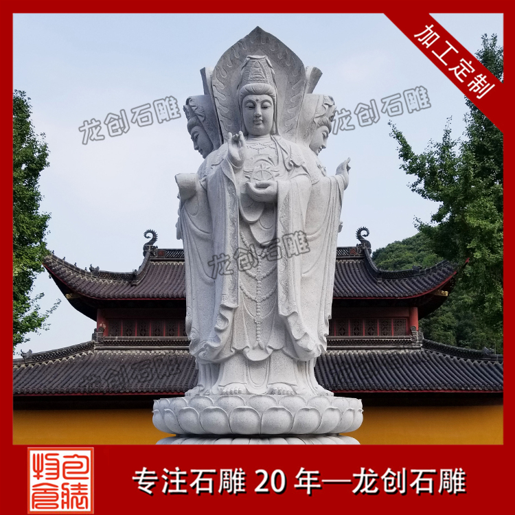 ç³éå»è§é³è©è¨å¾ç
