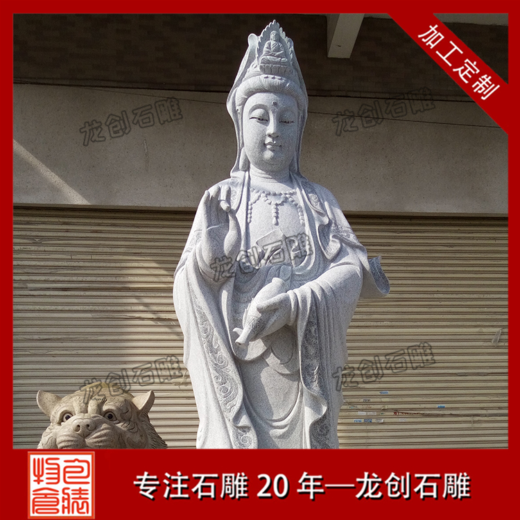 ç³éå»è§é³è©è¨å¾ç