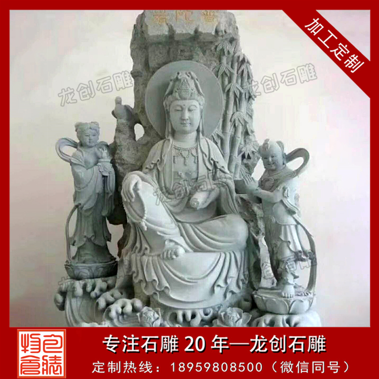 è§é³åç³éå¾ç