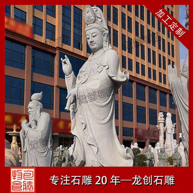 ç³éè§é³ä½åå¾ç