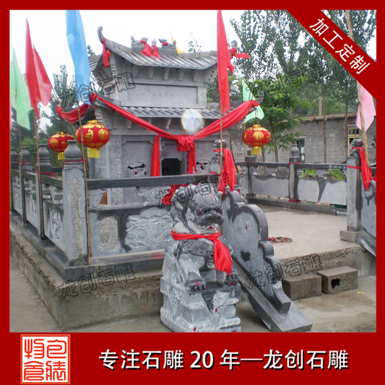 ç³éåå°åºæ ·å¼å¾ç