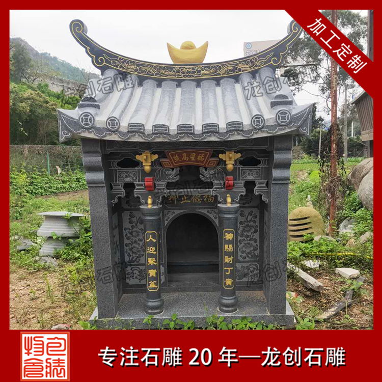 ç³éåå°åºæ ·å¼å¾ç