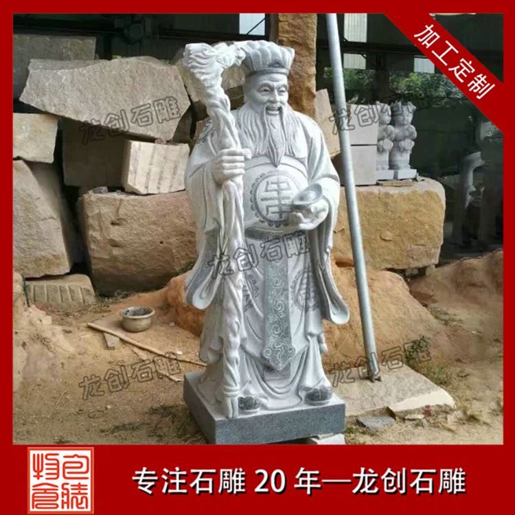 ç³éåå°å¬å¾ç