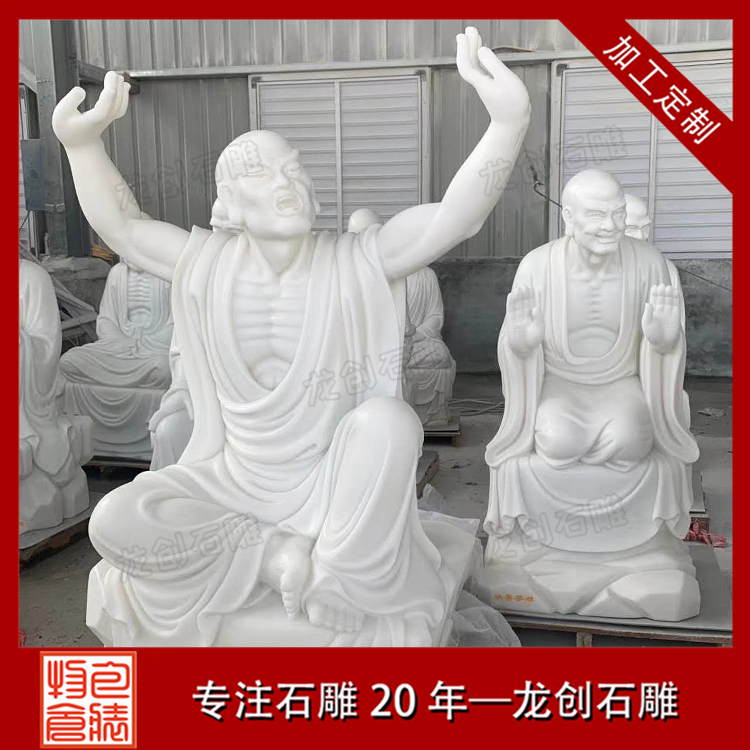 æ±ç½çç³éåå«ç½æ±å¾ç