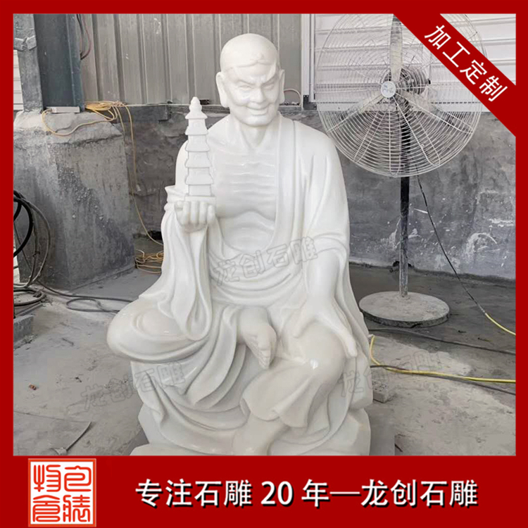 æ±ç½çç³éåå«ç½æ±å¾ç