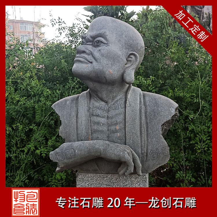 ç³éåå«ç½æ±éå»å¾ç