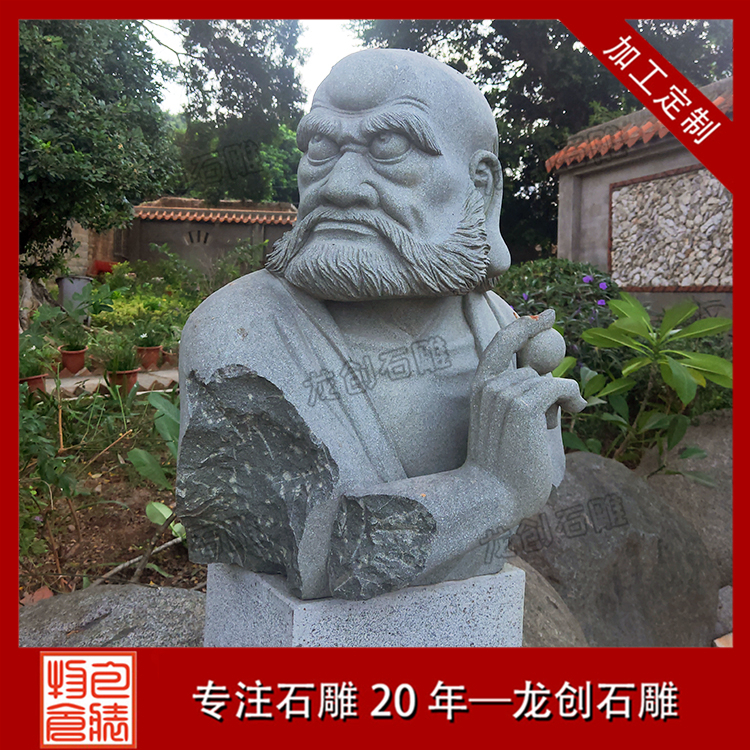 ç³éåå«ç½æ±éå»å¾ç
