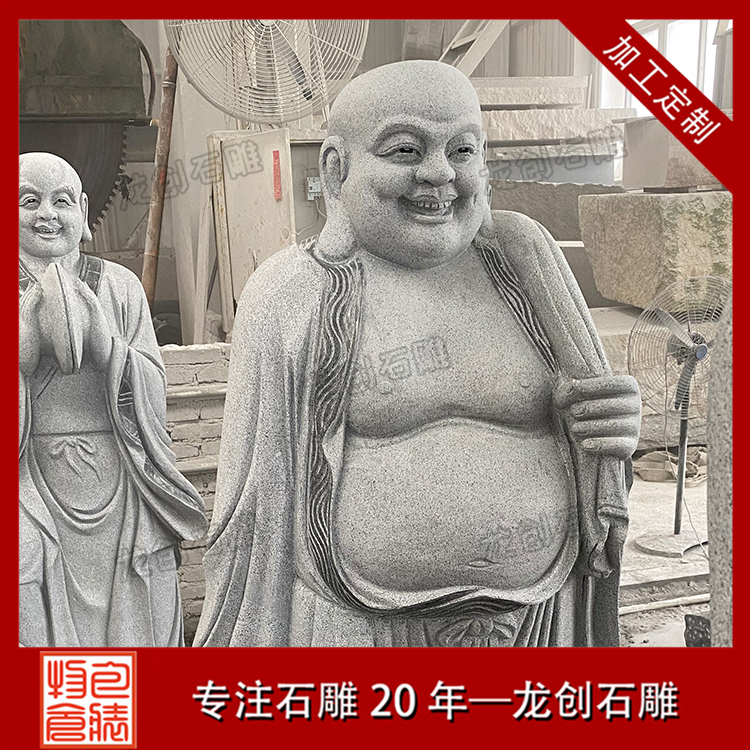 åå«ç½æ±ç³éå¾çå¤§å¨