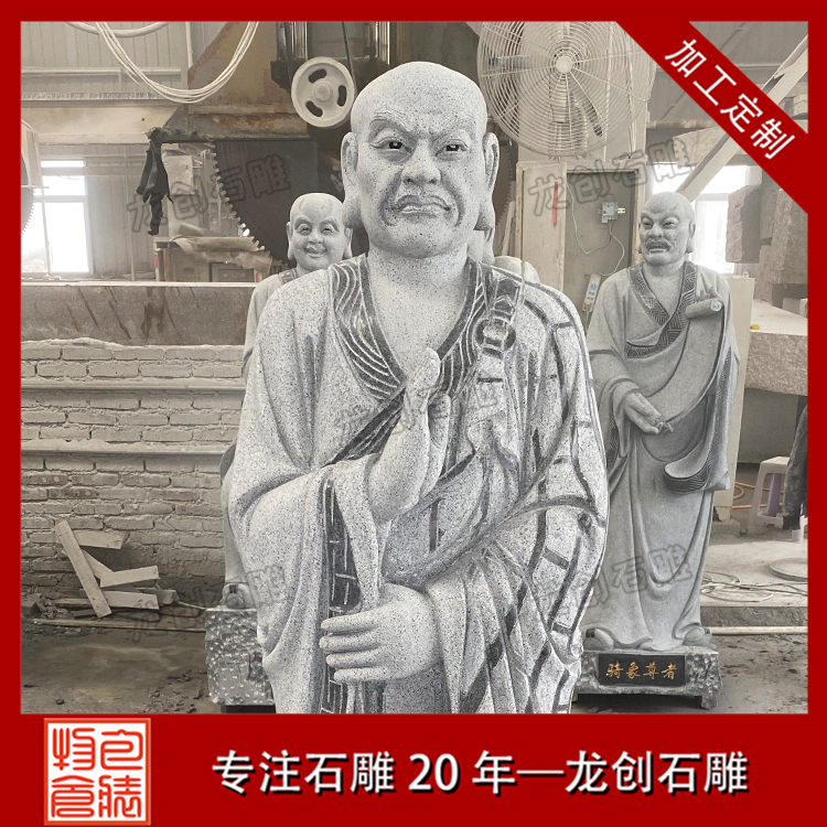 åå«ç½æ±ç³éå¾çå¤§å¨