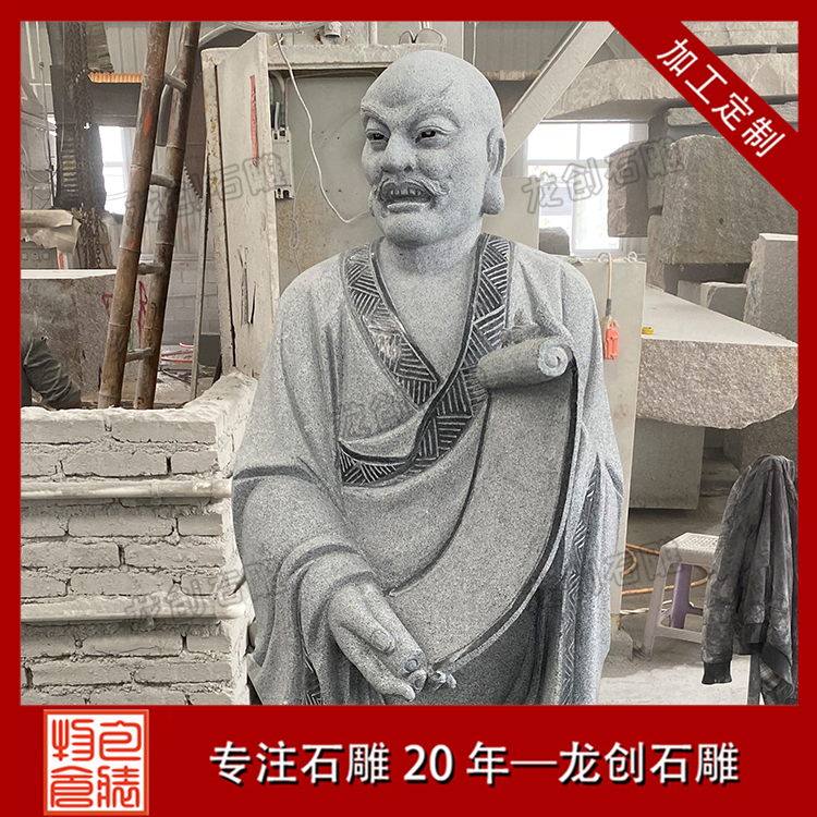 åå«ç½æ±ç³éå¾çå¤§å¨