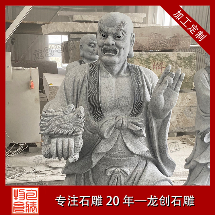 åå«ç½æ±ç³éå¾çå¤§å¨