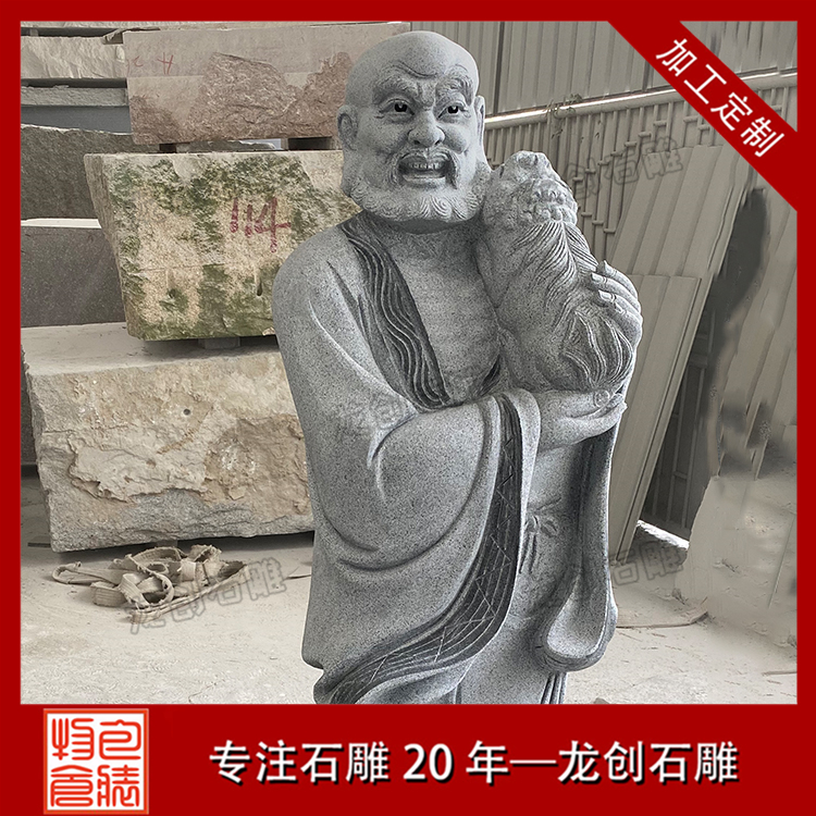åå«ç½æ±ç³éå¾çå¤§å¨
