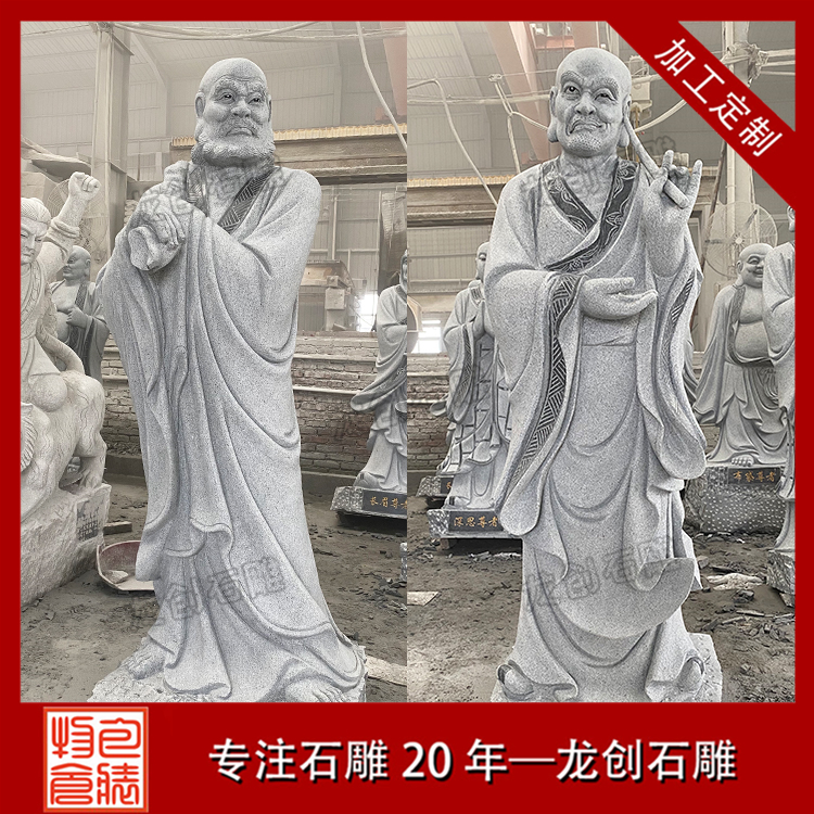 å¯ºåºç³éåå«ç½æ±å¾ç