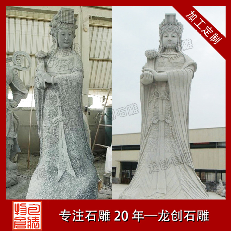 ç³éå¦ç¥å¾ç