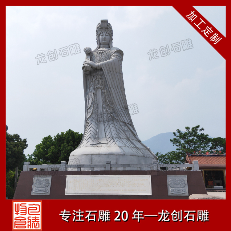 ç³éå¦ç¥å¾ç