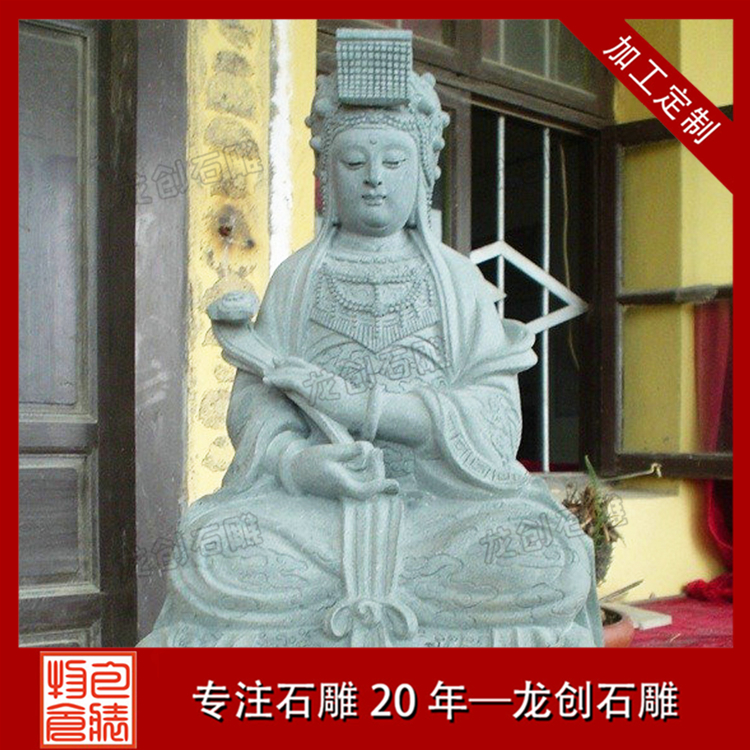 å°æ¹¾ç³éå¦ç¥åå¾ç