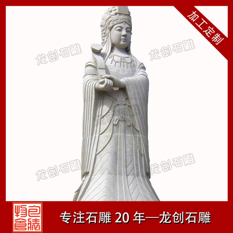 ç³éå¦ç¥åå¾ç