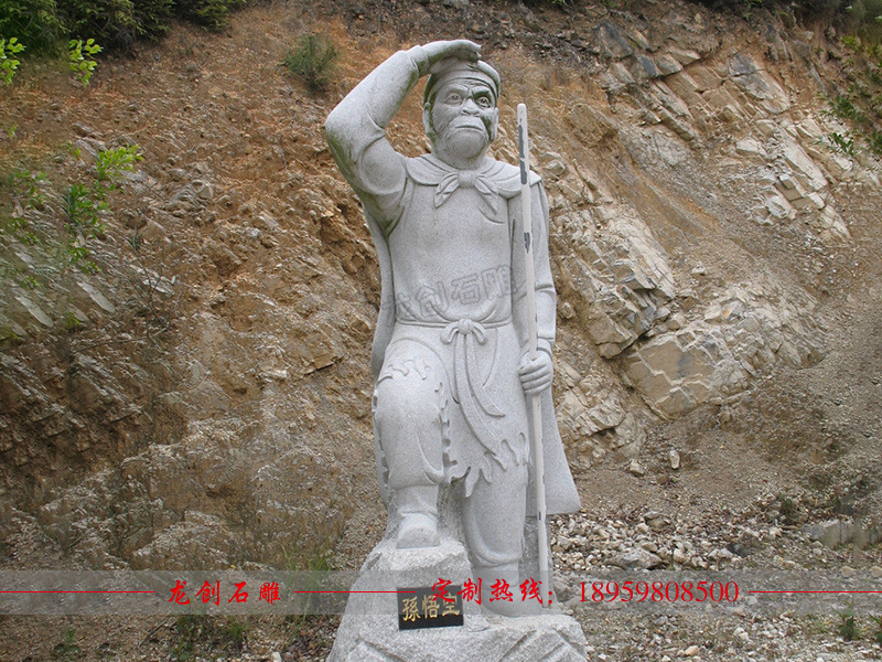 å­æç©ºç³é