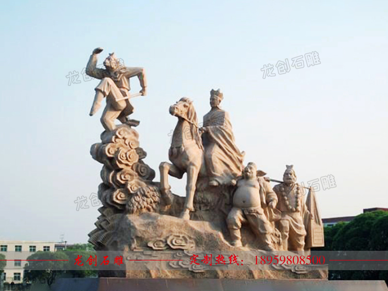è¥¿æ¸¸è®°äººç©éå¡å¾ç